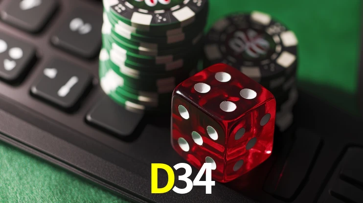 Account Benefits D34